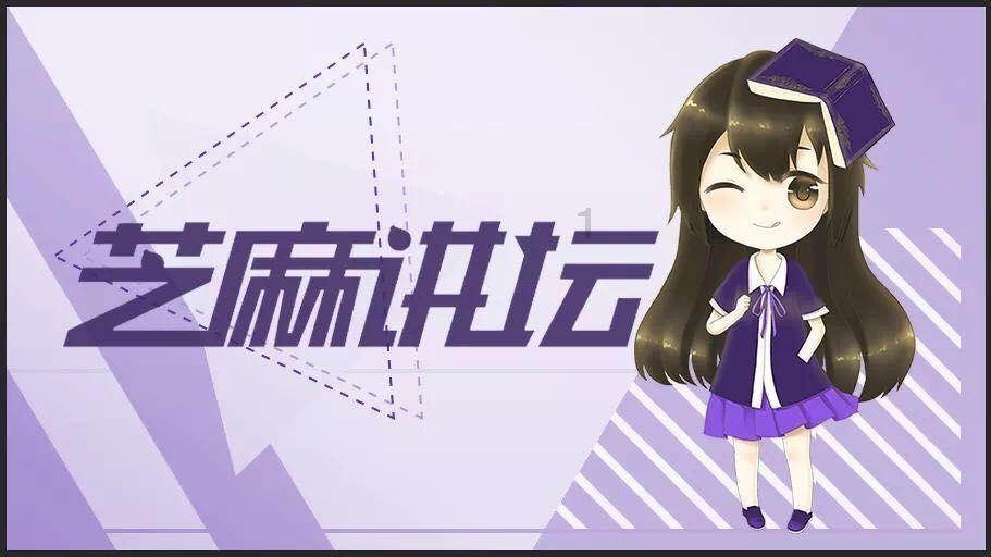 《祈今朝》虞书欣晒越祈钓鱼！